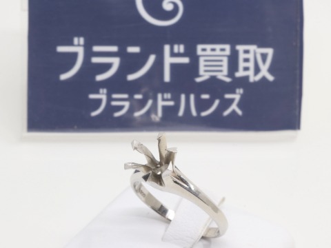 Pt900石取れリング