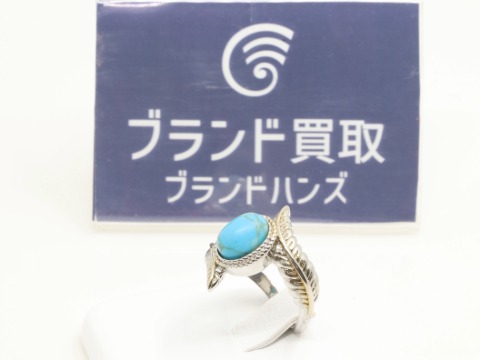 SV925素材のターコイズリング