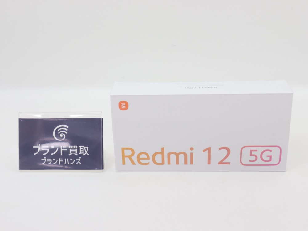 XiaomiのRedmi12全体