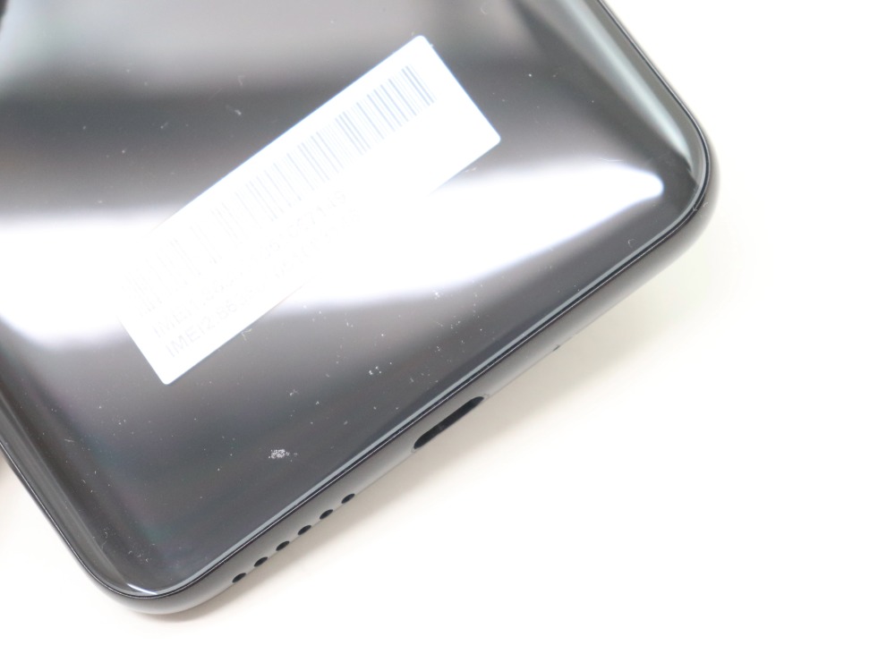 ZTEのLibero5GⅡ傷部分