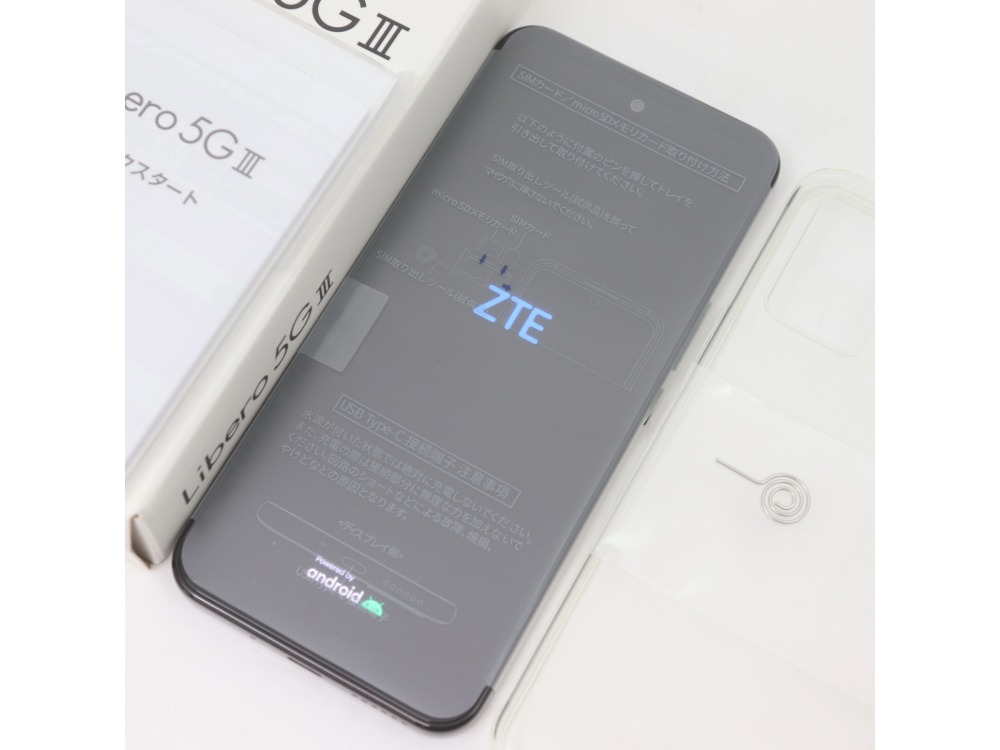 ZTEのLibero5GⅢ全体