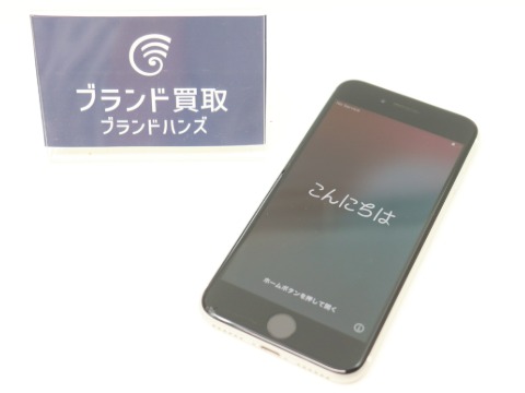 iPhoneSEホワイト