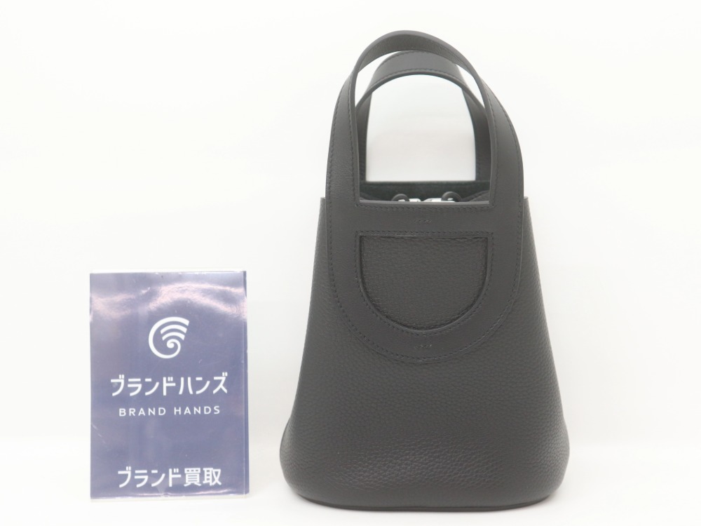 インザループ18正面