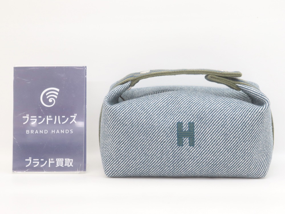 エルメスブリッドアブラック正面