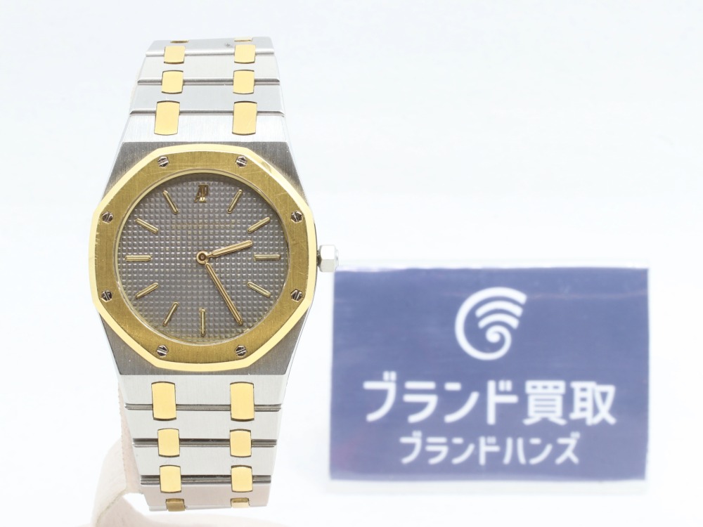 オーデマピゲのロイヤルオーク正面