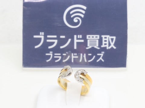 カルティエの2Cダイヤリング