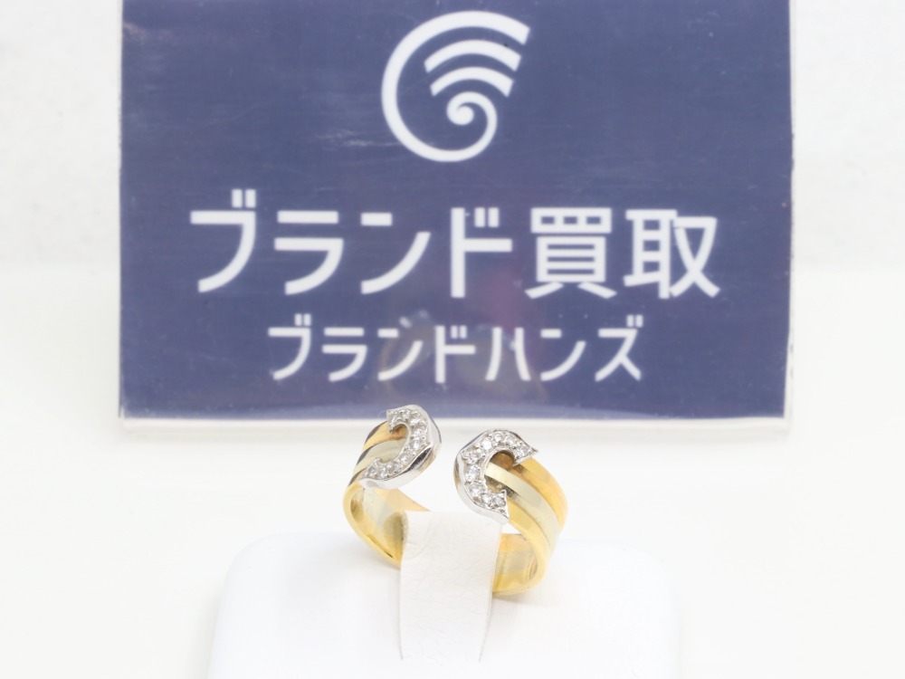 カルティエの2Cダイヤリング正面