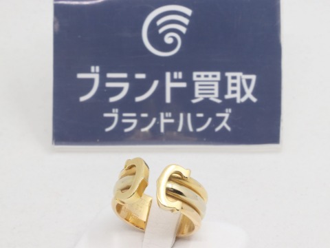 カルティエの2Cリング