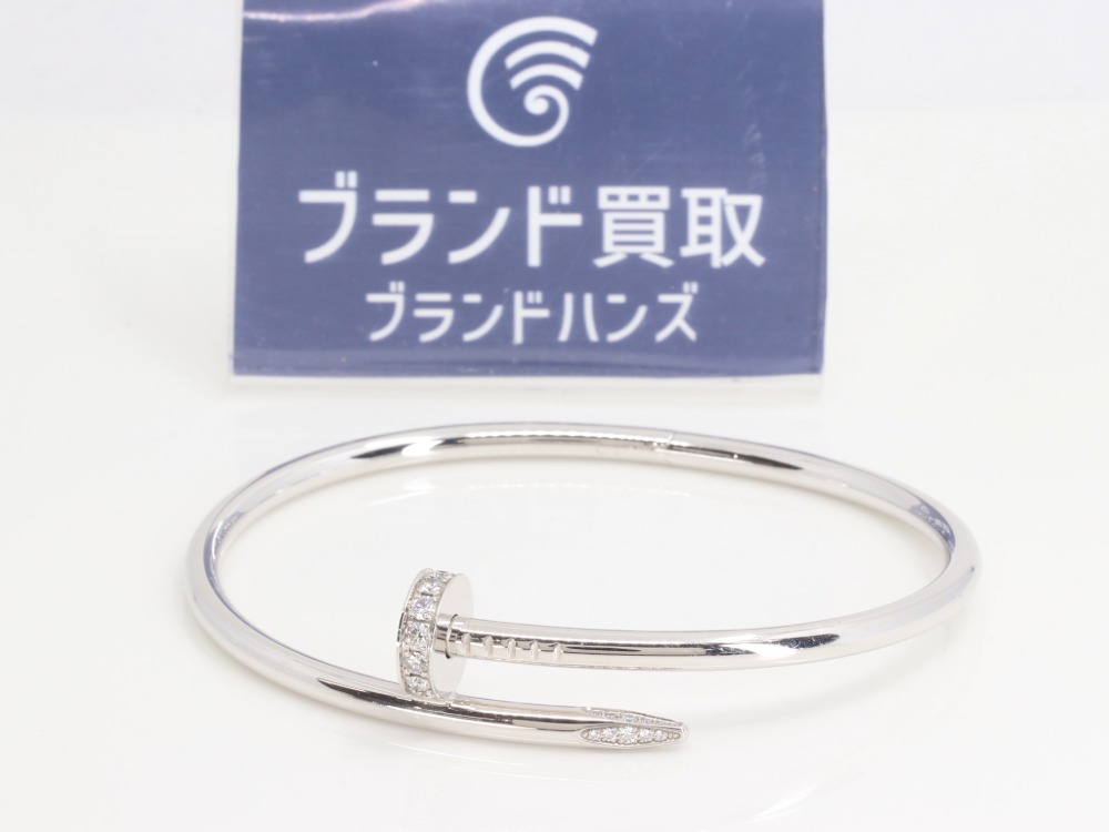 カルティエのジュストアンクルブレスレット全体