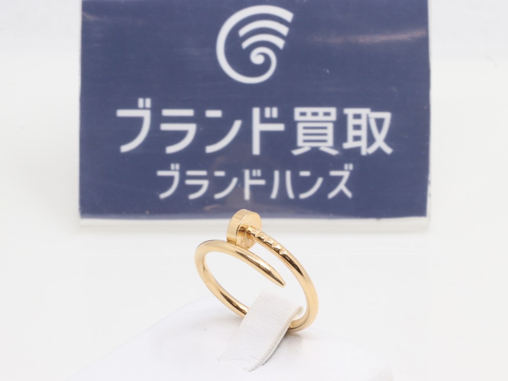 カルティエのジュストアンクルリング全体