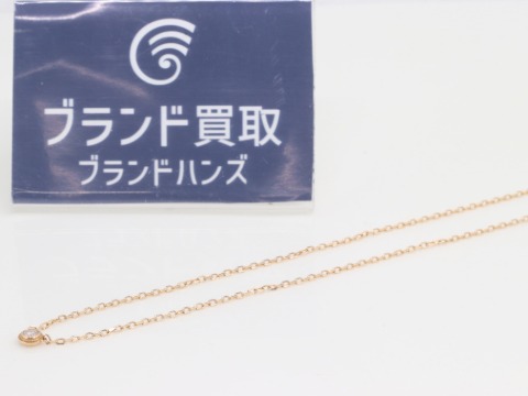 カルティエのダムールSM