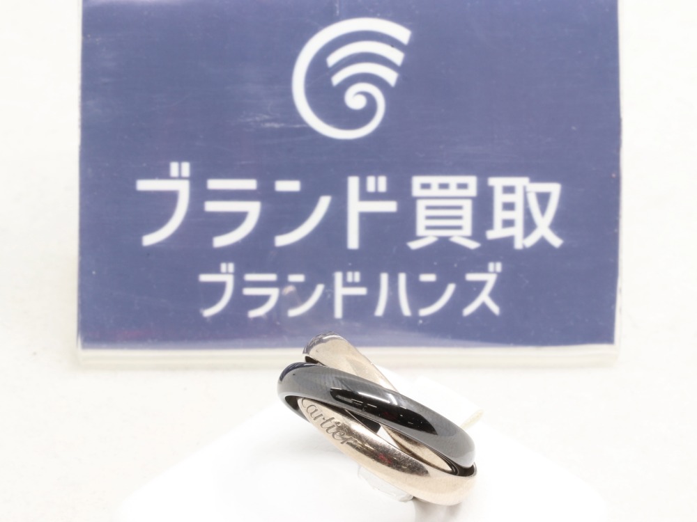 カルティエのトリニティリング正面
