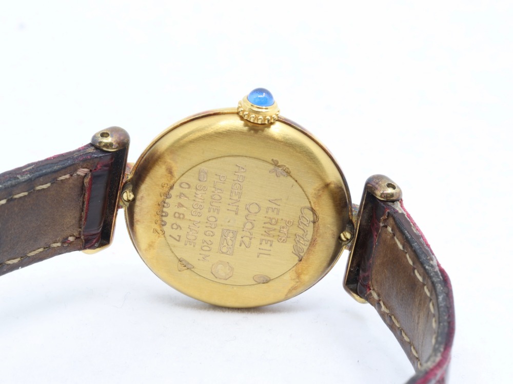 カルティエのマストコリゼヴェルメイユ裏蓋