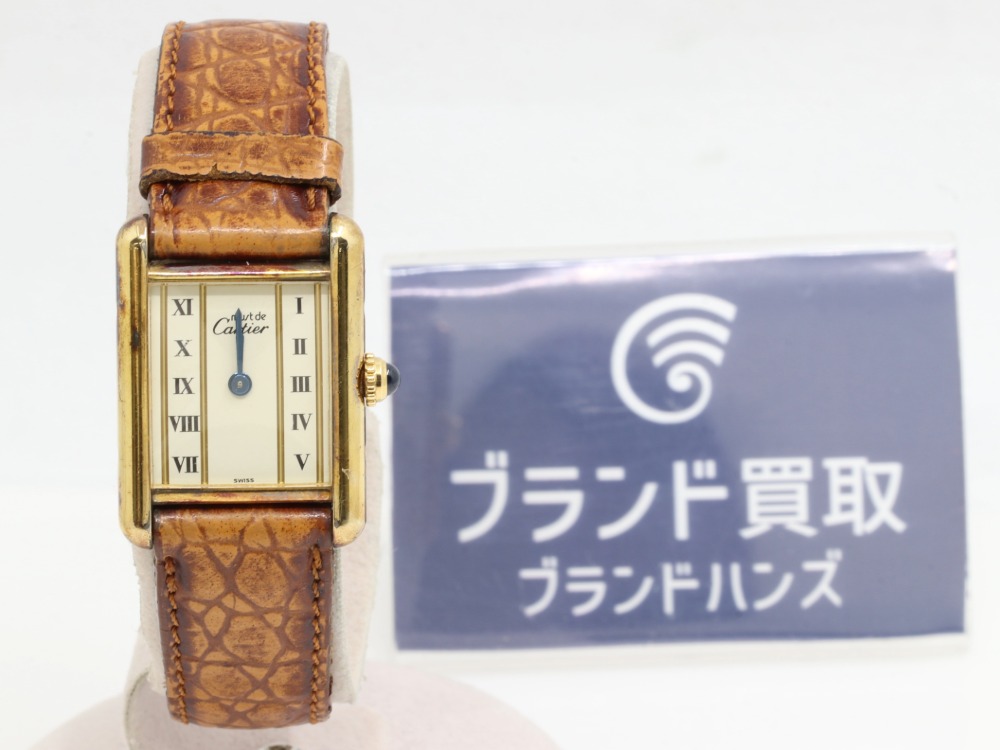 カルティエのマストタンク正面