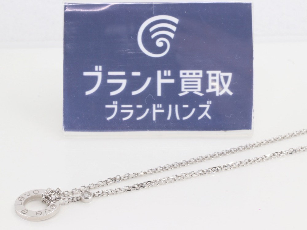カルティエのラブサークル2Pダイヤネックレス全体