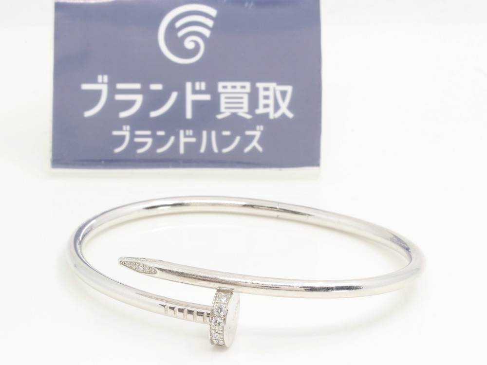 カルティエジュストアンクルブレス正面