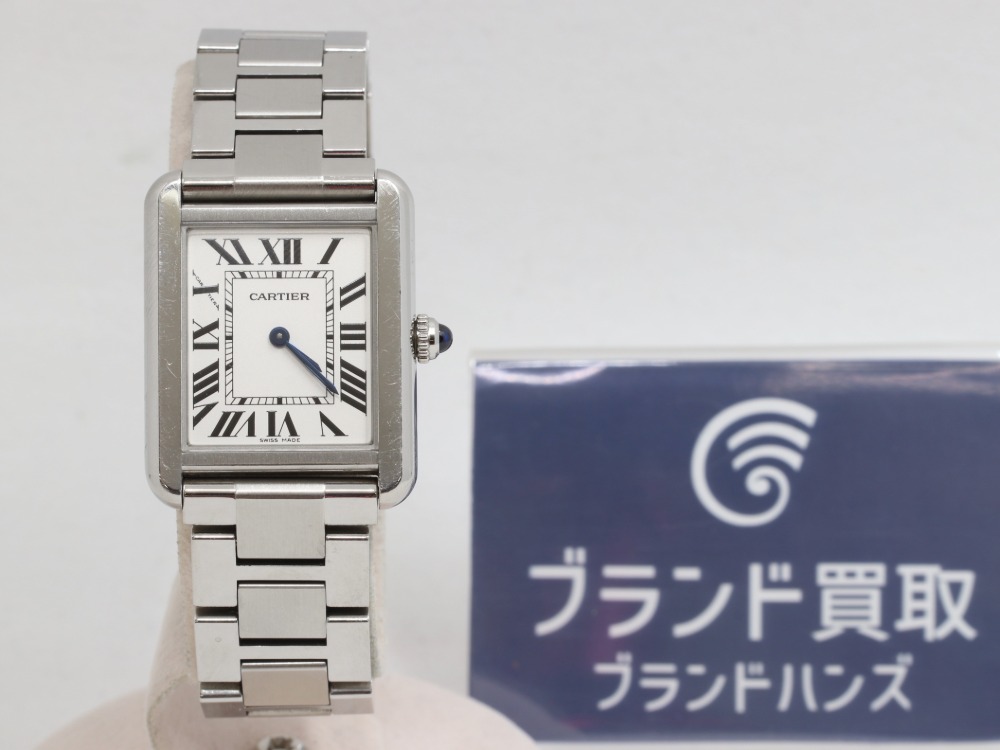 カルティエタンクソロSM正面