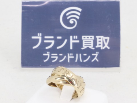 カルティエトリニティリング