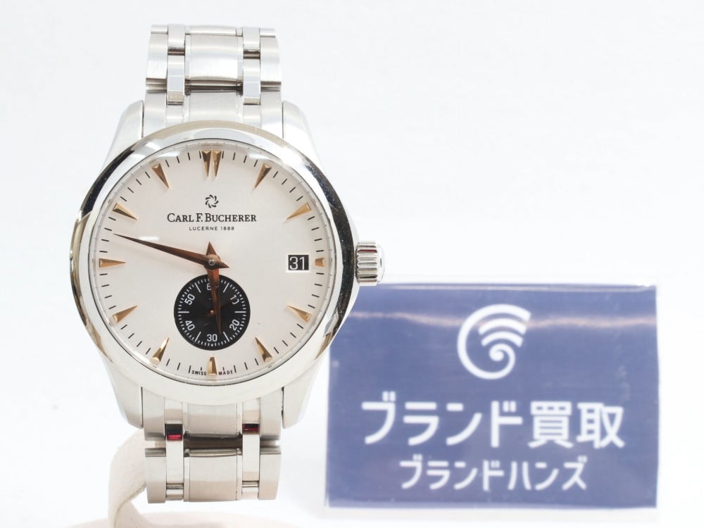 カールFブヘラのマネロペリフェラル正面