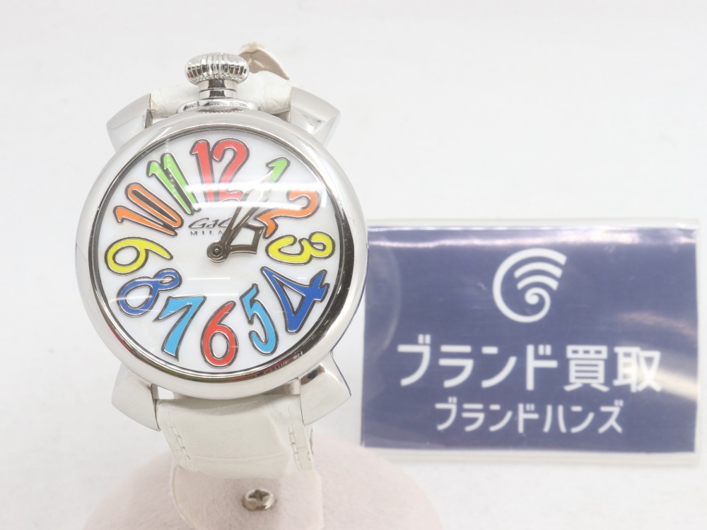 ガガミラノマヌアーレ5020正面