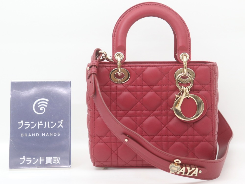 クリスチャンディオールマイレディディオールパテント2WAYハンドバッグ全体図