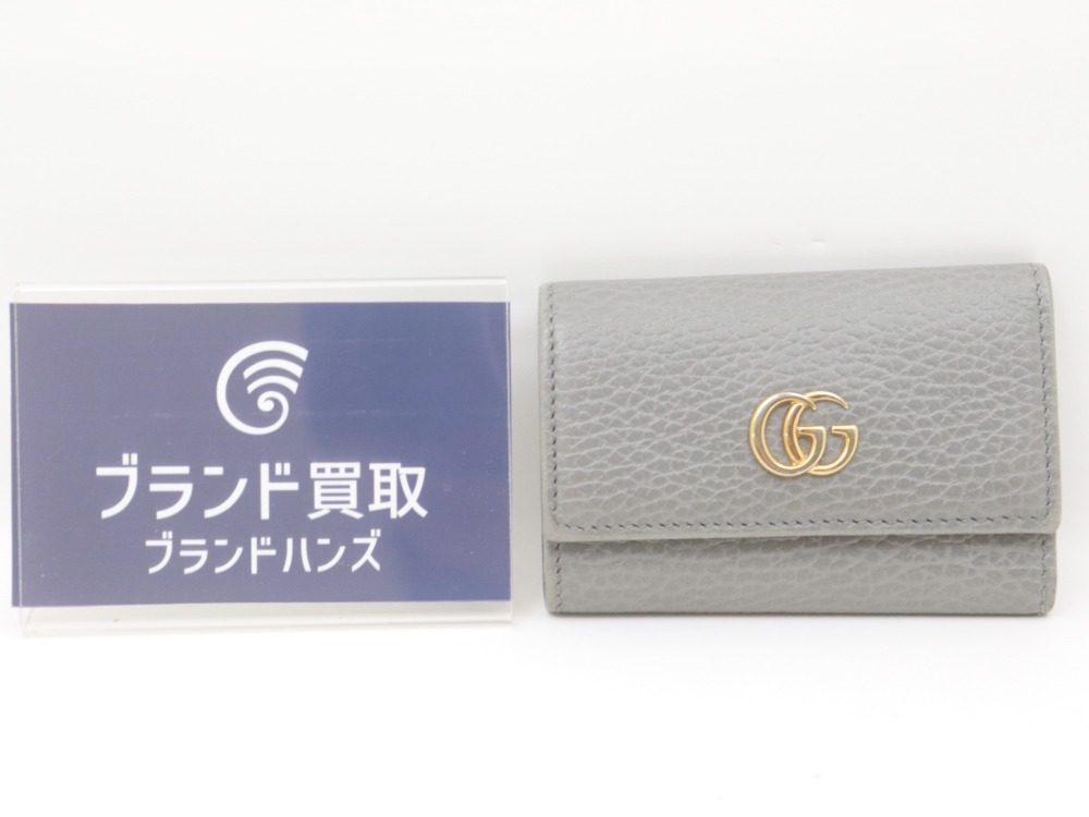 グッチのGGマーモントキーケース全体