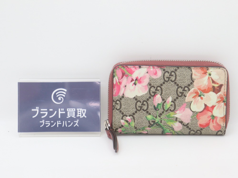 グッチコインケース全体