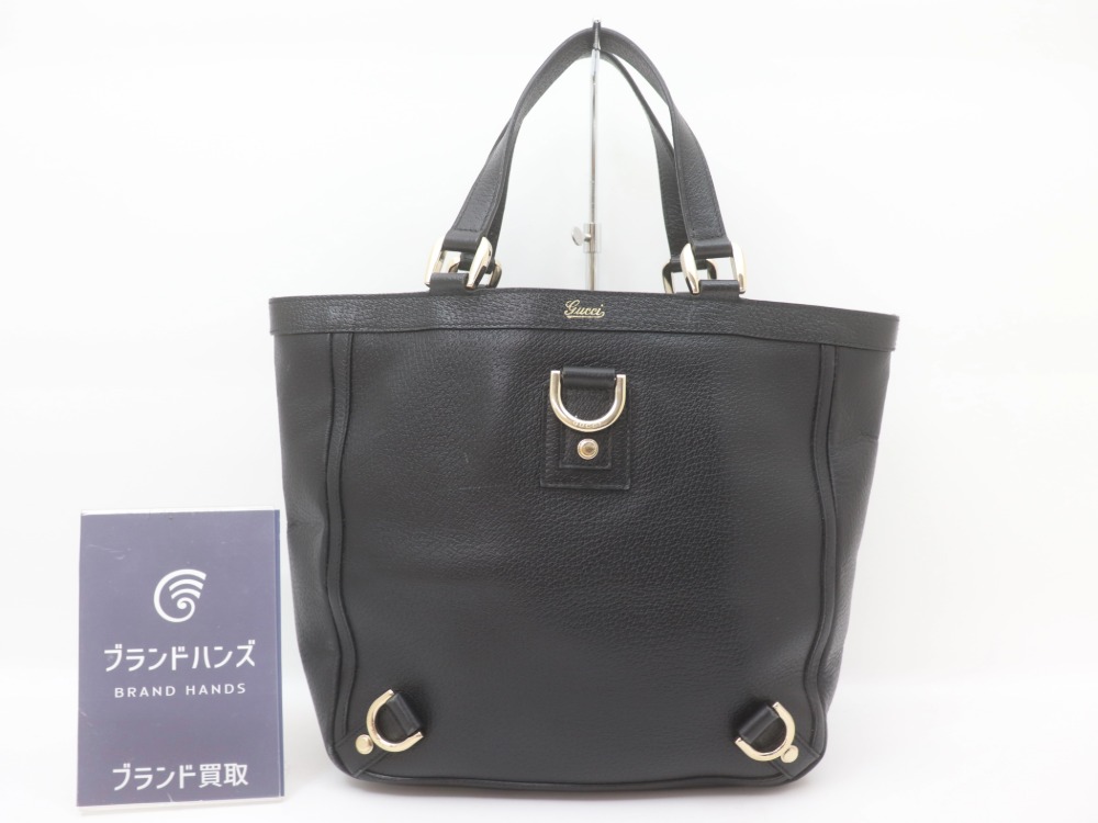 グッチトートバッグ130739全体