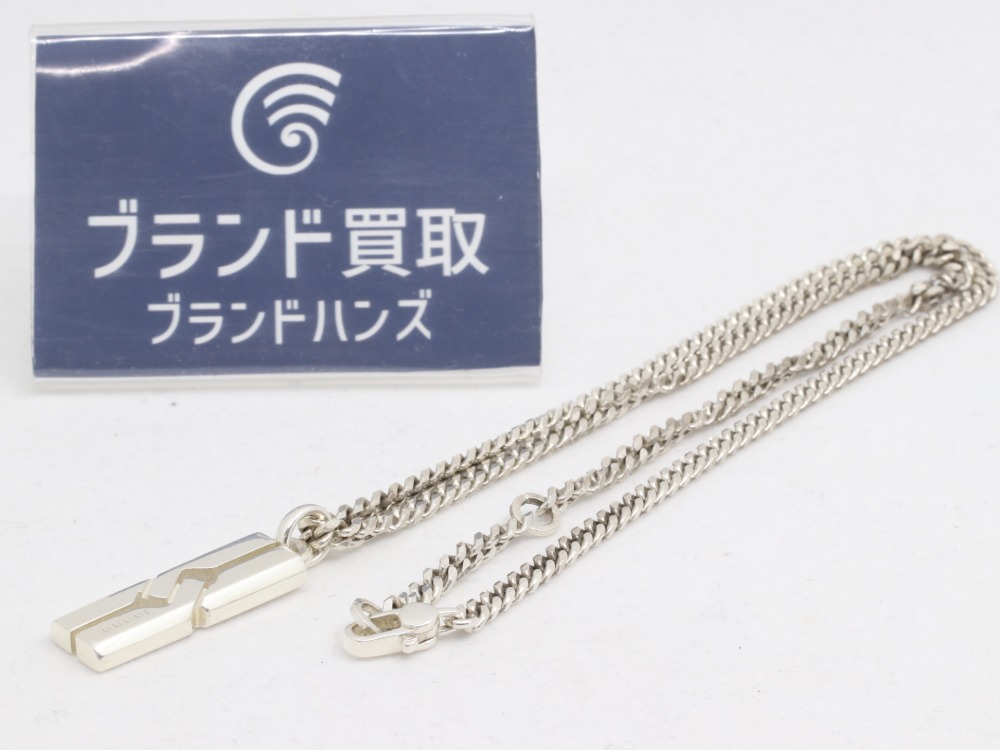 グッチノットインフィニティ全体