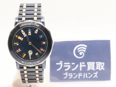 コルムのアドミラルズカップ