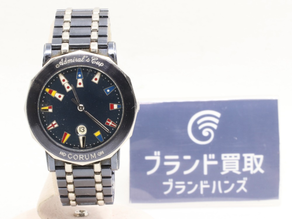 コルムのアドミラルズカップ正面