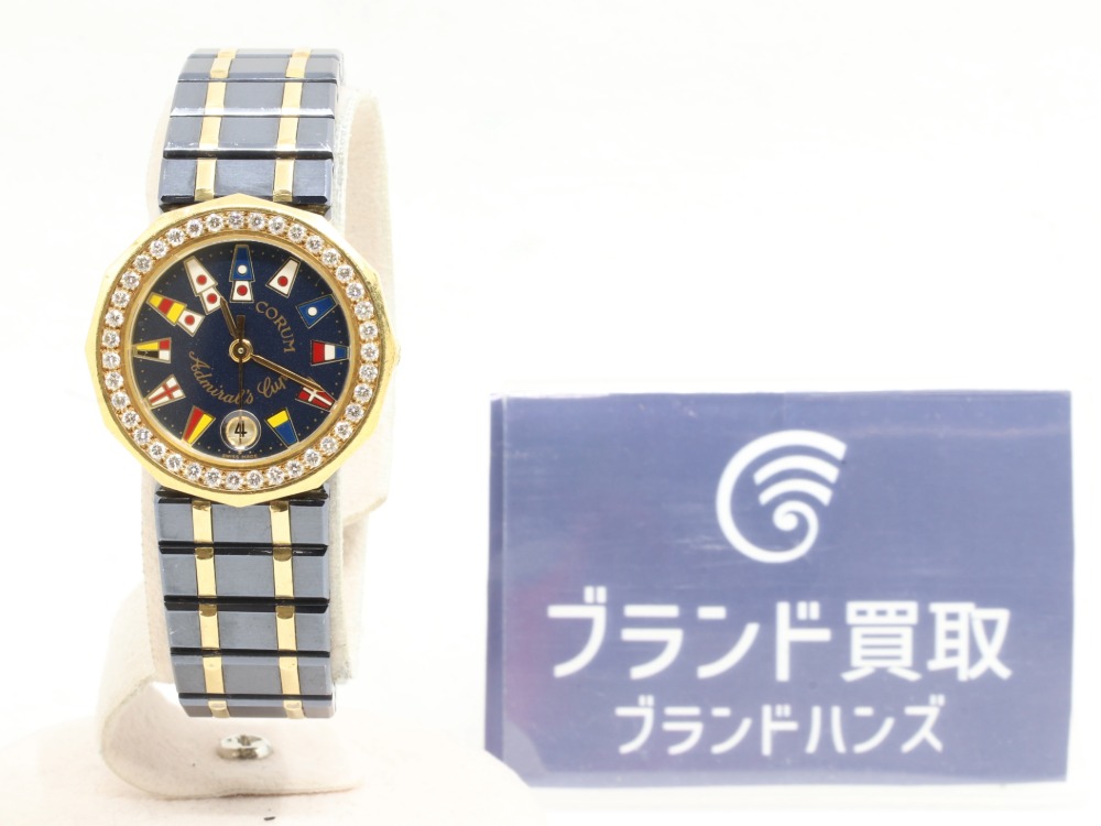 コルムのアドミラルズカップ正面