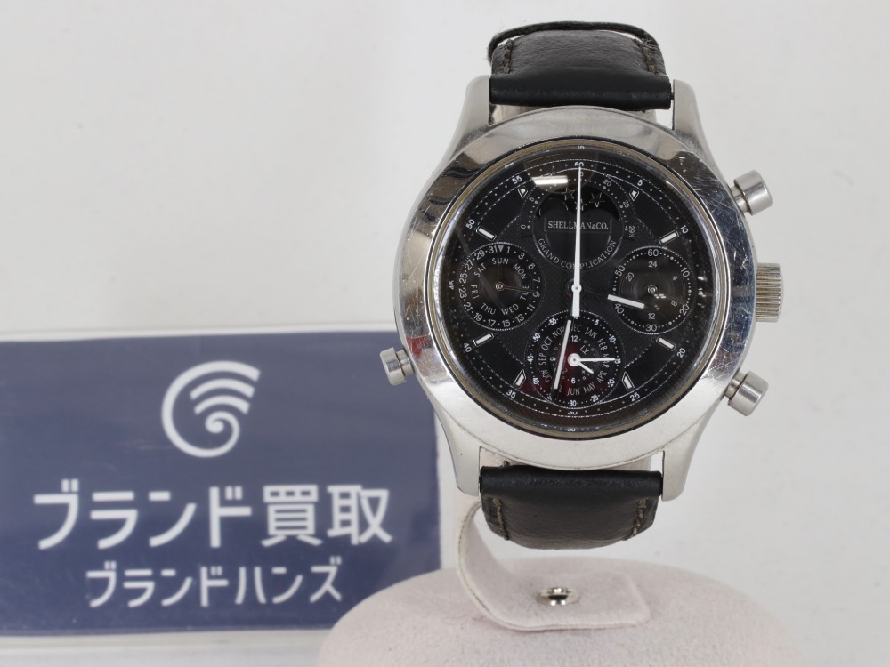 シェルマン6770正面