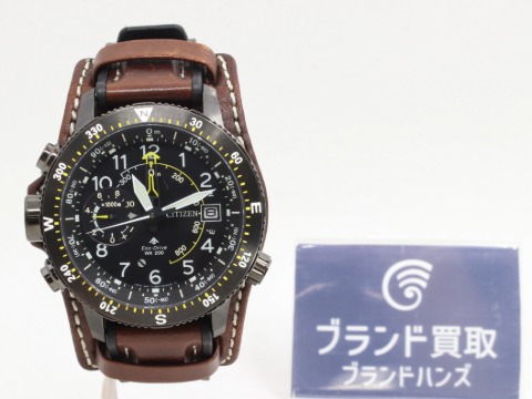 シチズンプロマスター
