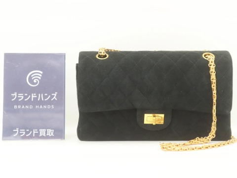 シャネル2.55チェーンショルダーバッグ