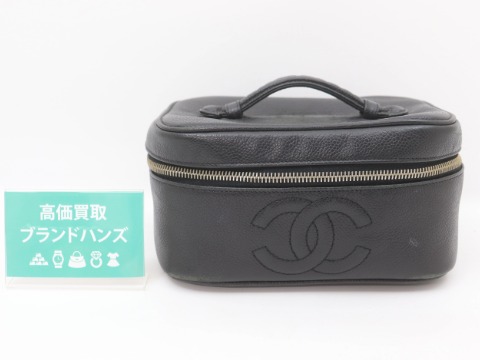 シャネルキャビアスキンバニティバッグ