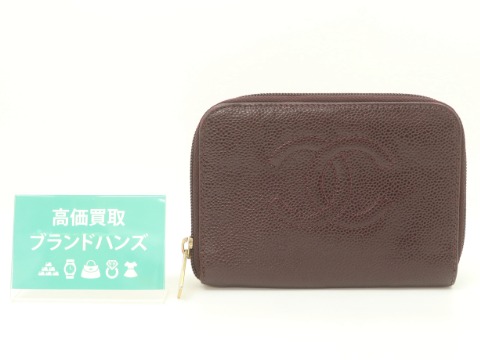 シャネルキャビアスキン二つ折り財布ブラウン