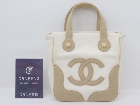 シャネルマシュマロココハンドバッグ内部