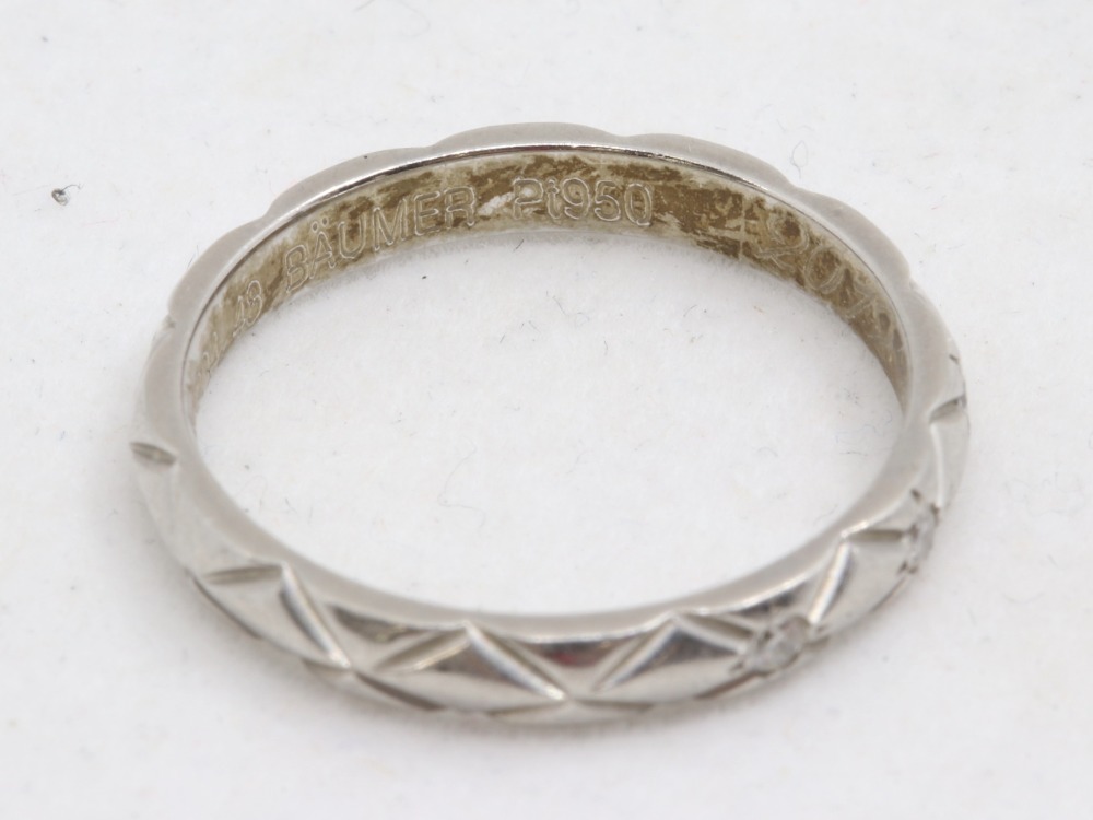 シャネルマトラッセ3Pダイヤリング内側刻印