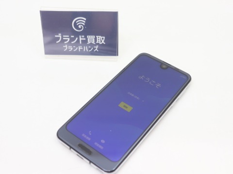 シャープのアクオスR2スマートフォン