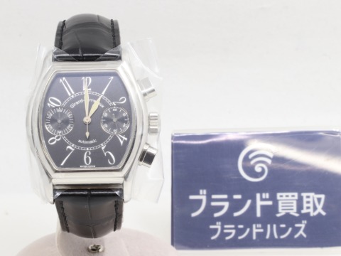 ジラールペルゴリシュビル
