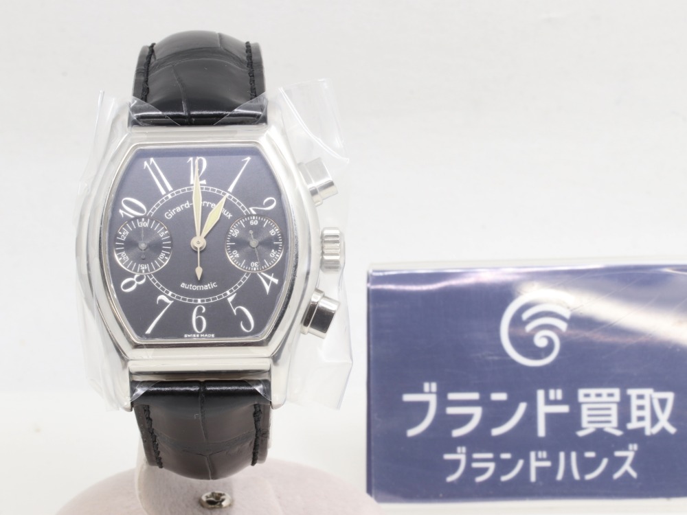 ジラールペルゴリシュビル正面
