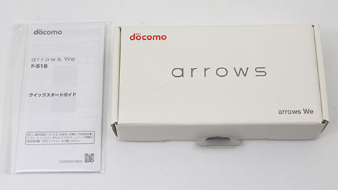 スマートフォンの付属品