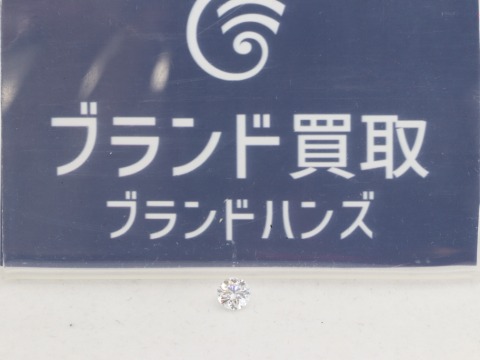 ダイヤモンドルース0.249ct