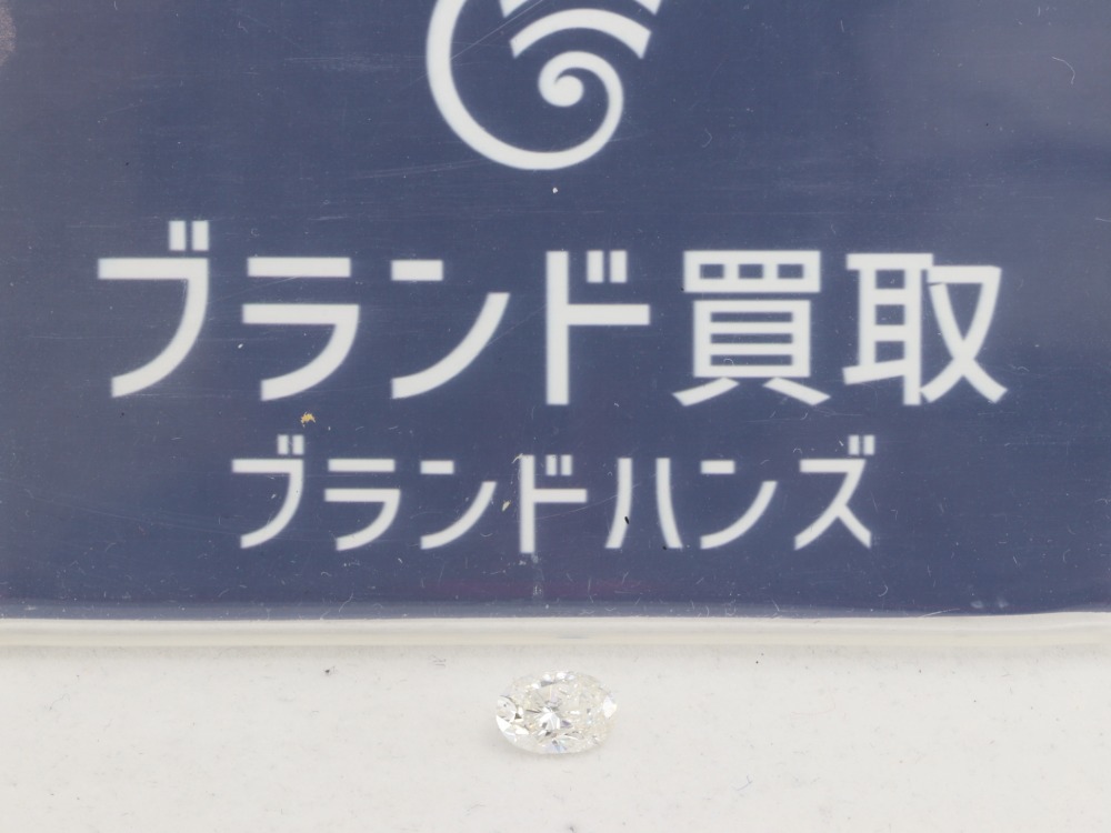 ダイヤモンドルース0.557全体