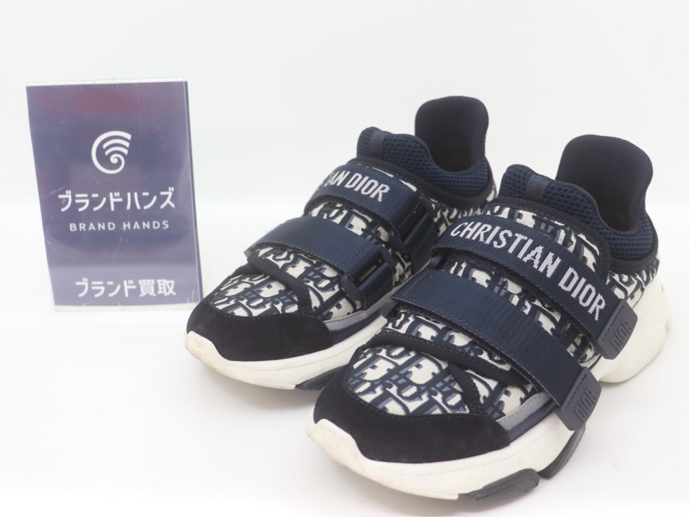 ディオールD-WANDERスニーカー全体図