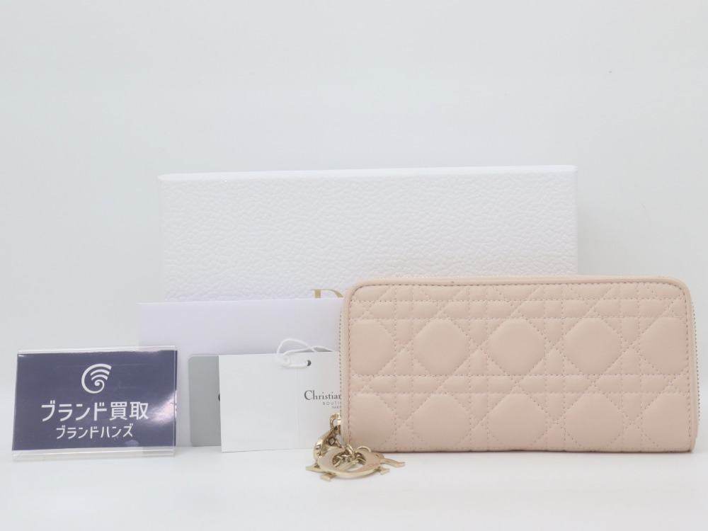 ディオールカナージュ二つ折り長財布全体図