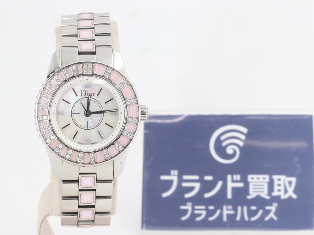 ディオールクリスタルベゼル腕時計全体図