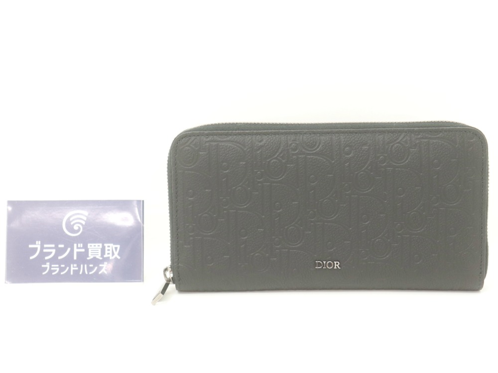 ディオールグラビティ二つ折りラウンドファスナー長財布全体図