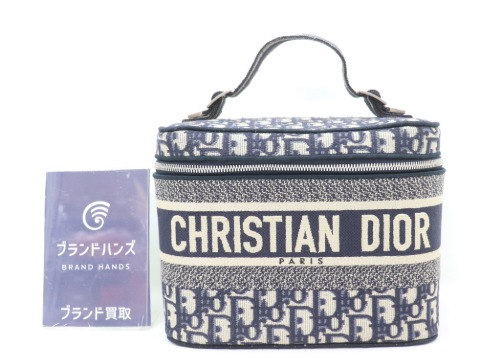 ディオールトロッター柄バニティハンドバッグ